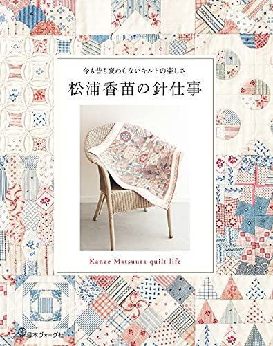 松浦香苗の作品一覧・新刊・発売日順 - 読書メーター
